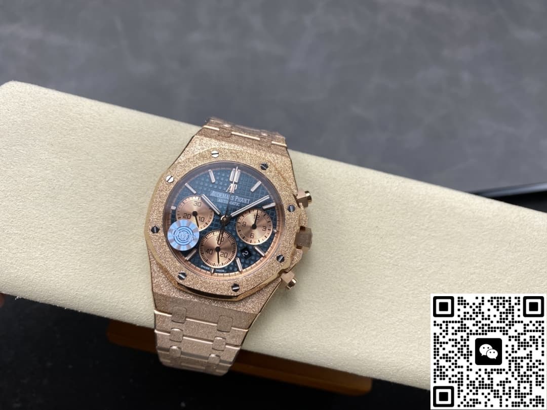 Audemars Piguet Royal Oak 26239OR.GG.1224OR.01 OM Factory Blue Dial