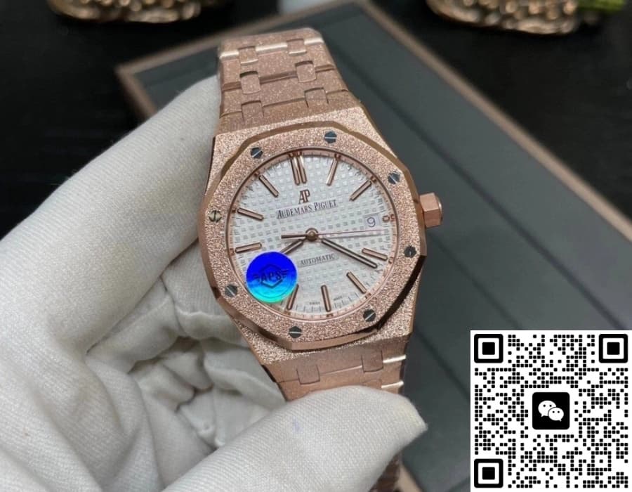 Audemars Piguet Royal Oak 15454OR.GG.1259OR.01 APS Factory Date Display