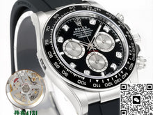 Rolex Cosmograph Daytona M126519LN-0004 VS factory ceramic bezel