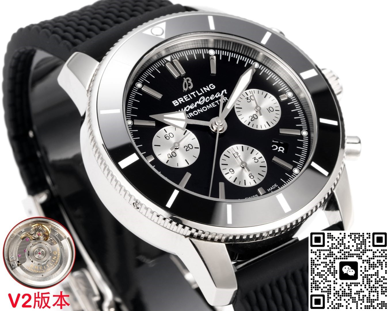 Breitling Superocean AB0162121B1S1 BLS Factory