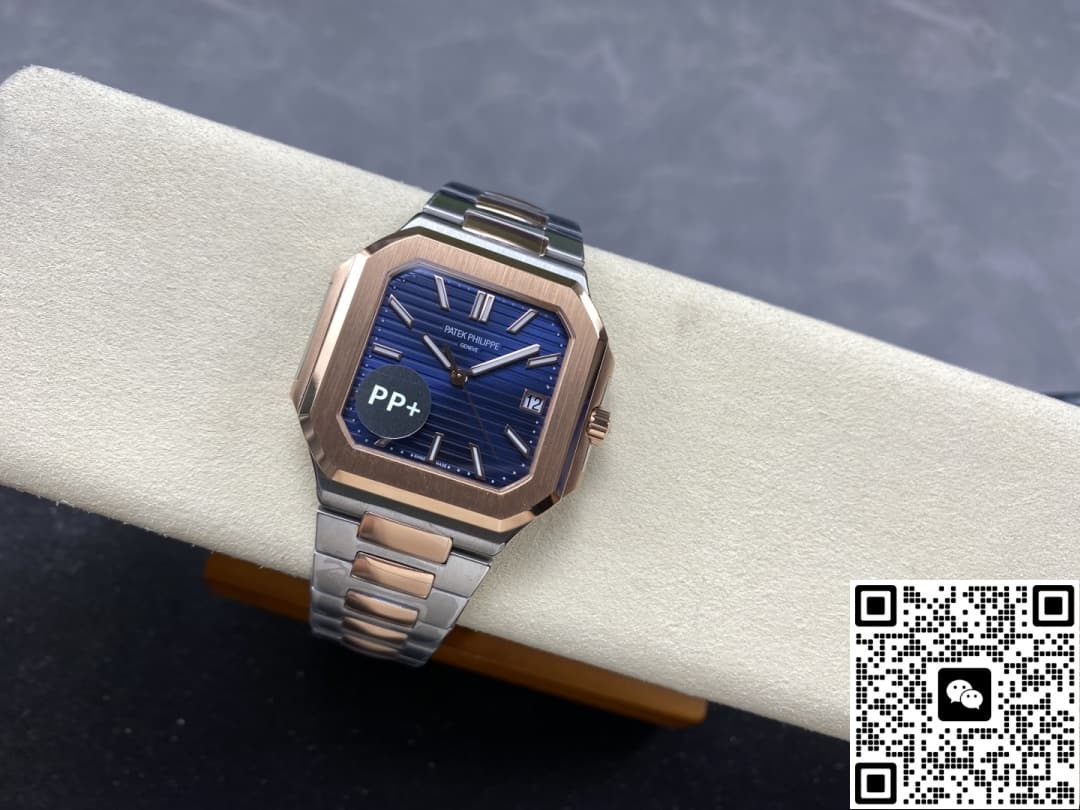 Patek Philippe CUBITUS 5821-1AR-001 PP+Factory Date Display