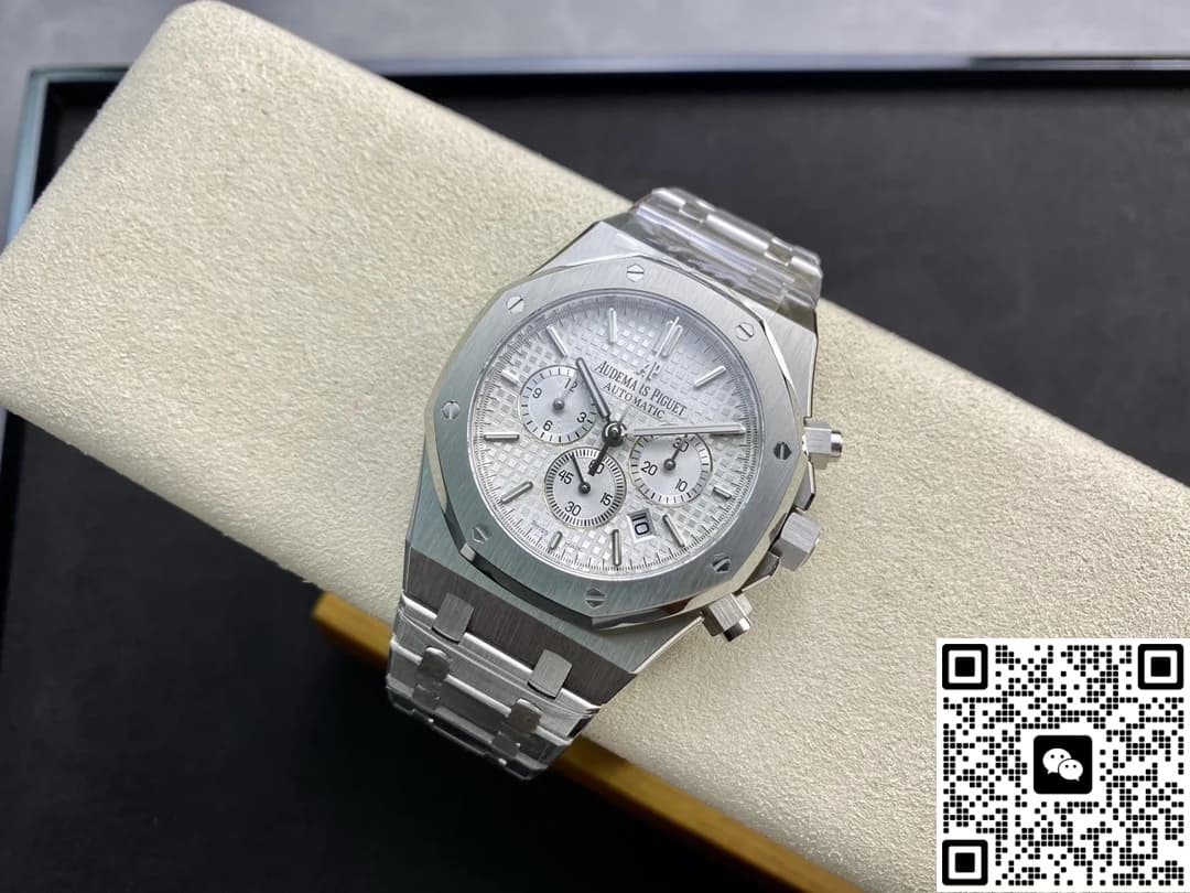 AP Royal Oak 26320ST.OO.1220ST.02 APS Factory Date Display