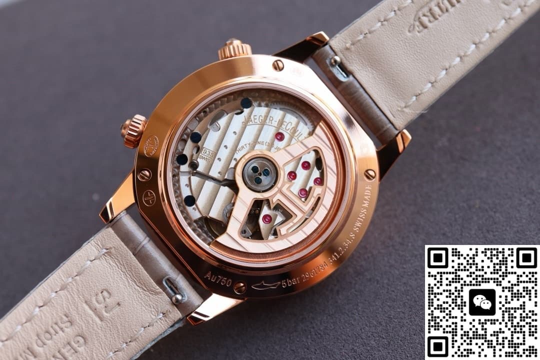 Jaeger-LeCoultre Rendez-Vous 3482520 CC Factory Diamond Bezel
