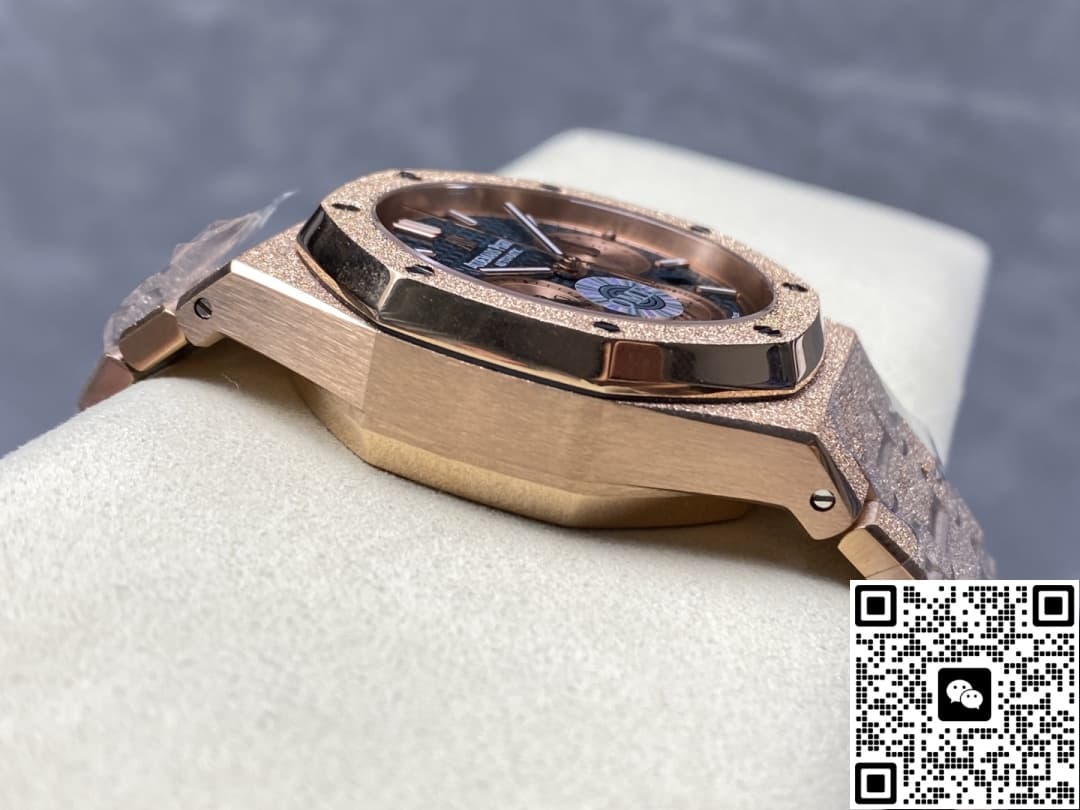 Audemars Piguet Royal Oak 26239OR.GG.1224OR.01 OM Factory Blue Dial