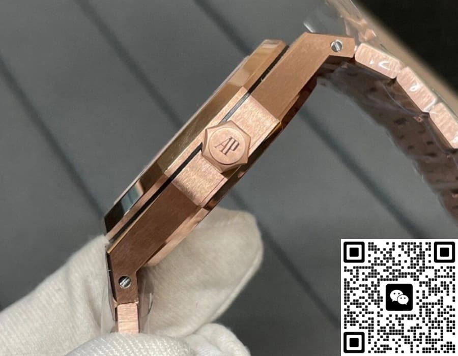 Audemars Piguet Royal Oak 15454OR.GG.1259OR.01 APS Factory Date Display