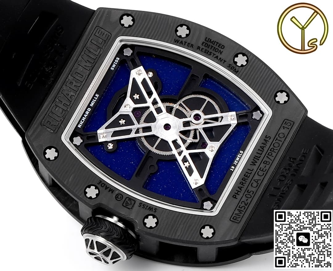 Richard Miller Men’s RM 52-05 YS Factory Rubber Strap