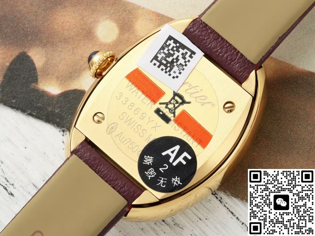Cartier tub WGBA0032 AF factory cowhide strap