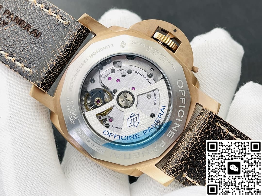 Panerai Submersible PAM00382 VS Factory Leather strap
