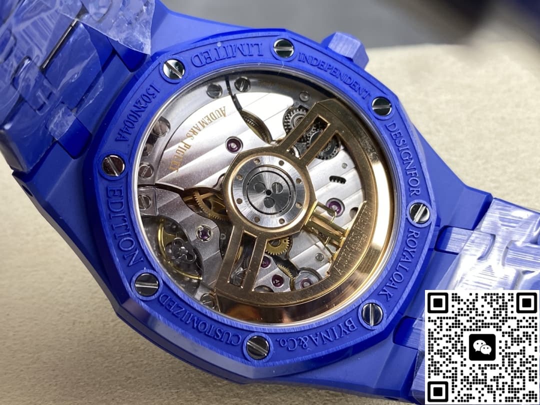 Audemars Piguet Royal Oak 15500 APS Factory Ceramic Bezel