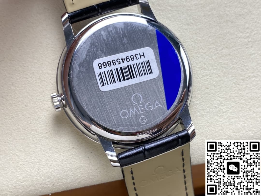 Omega De Ville 424.53.40.20.04.001 N1 factory stainless steel case