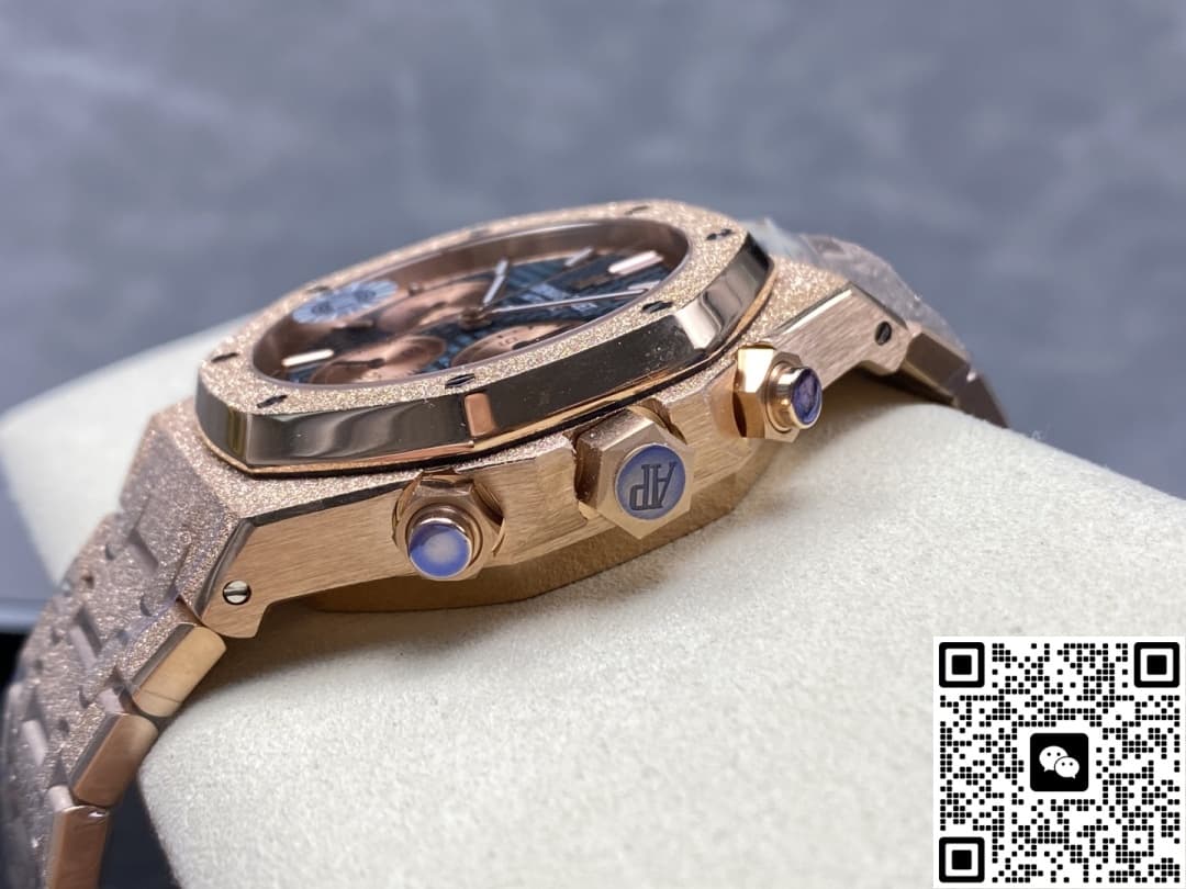 Audemars Piguet Royal Oak 26239OR.GG.1224OR.01 OM Factory Blue Dial