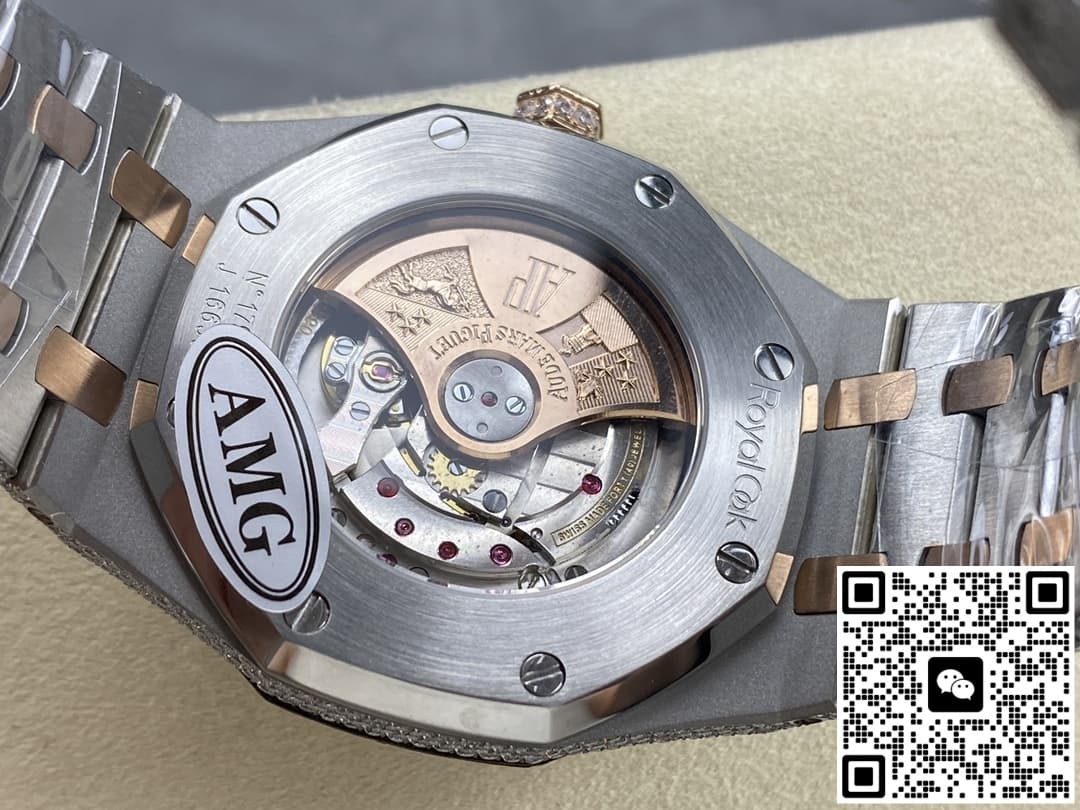 Audemars Piguet Royal Oak 15400OR.022 AMG Factory Diamond Strap