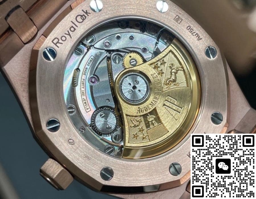 Audemars Piguet Royal Oak 15454OR.GG.1259OR.01 APS Factory Date Display