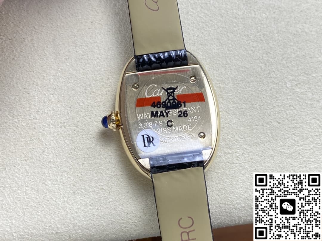 Cartier tub WGBA0017 DR factory gold color case