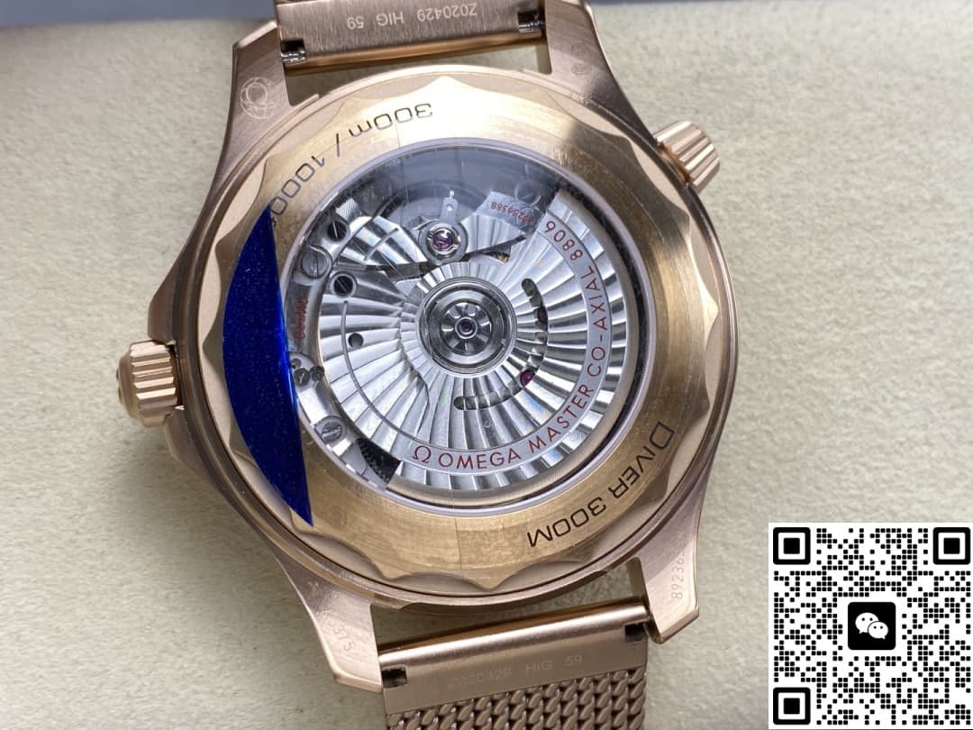Omega Seamaster 210.90.42.20.01.003 VS factory anti-magnetic function