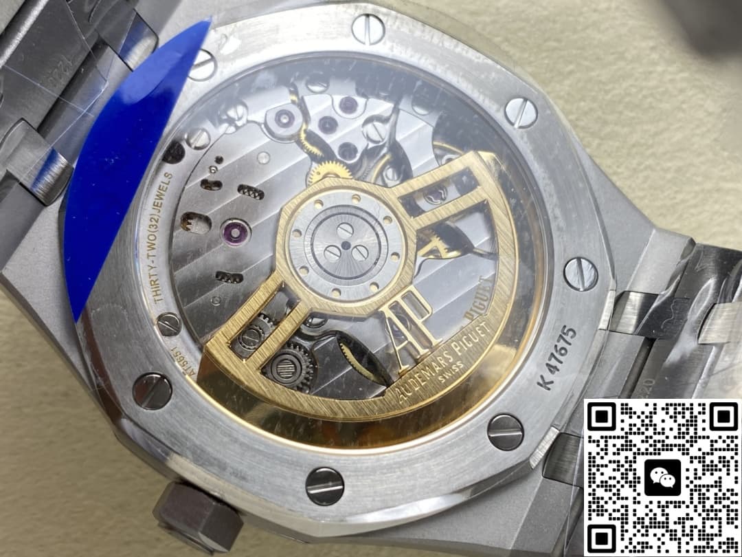 Audemars Piguet Royal Oak 15500 KAWS Joint Model APS Factory