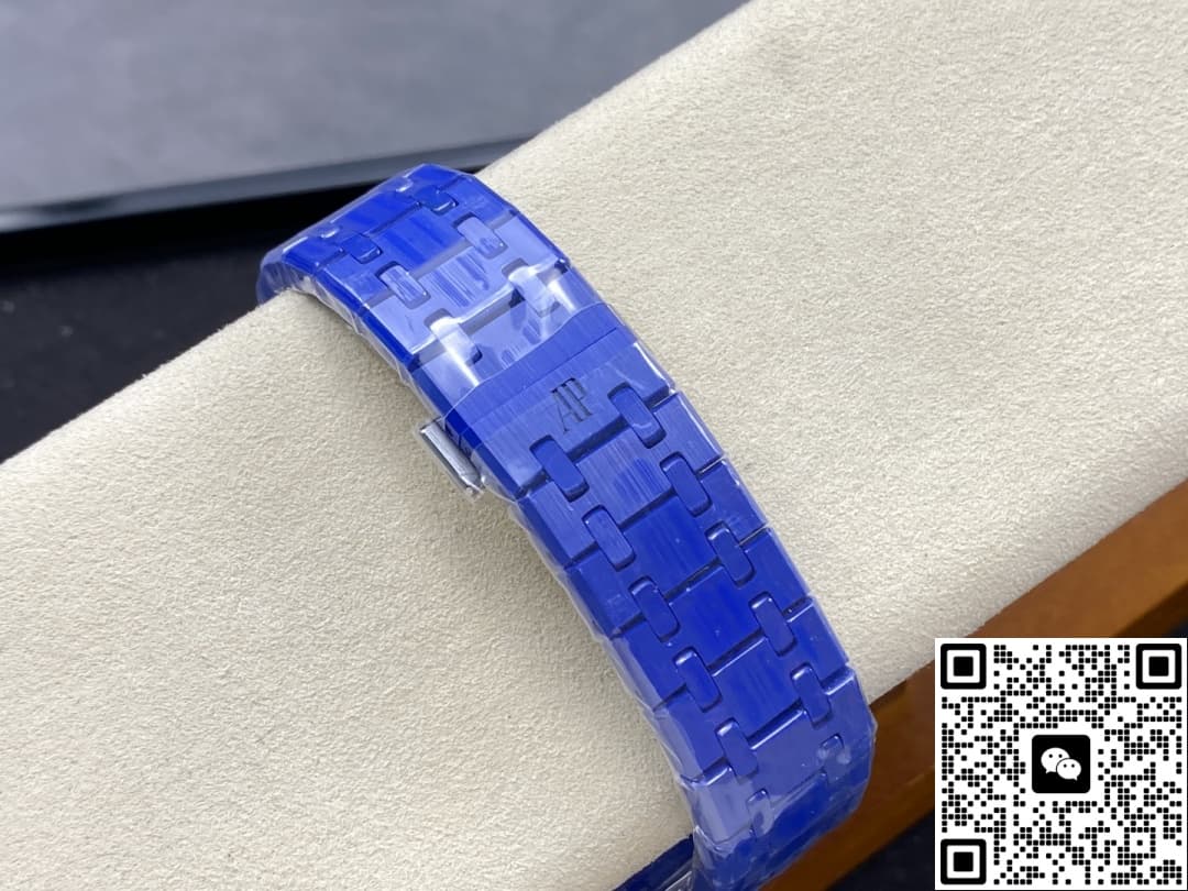 Audemars Piguet Royal Oak 15500 APS Factory Ceramic Bezel