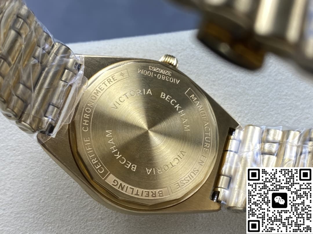 Breitling Chronomat K103801A1L1K1 BLS Factory Stick Hour Marker
