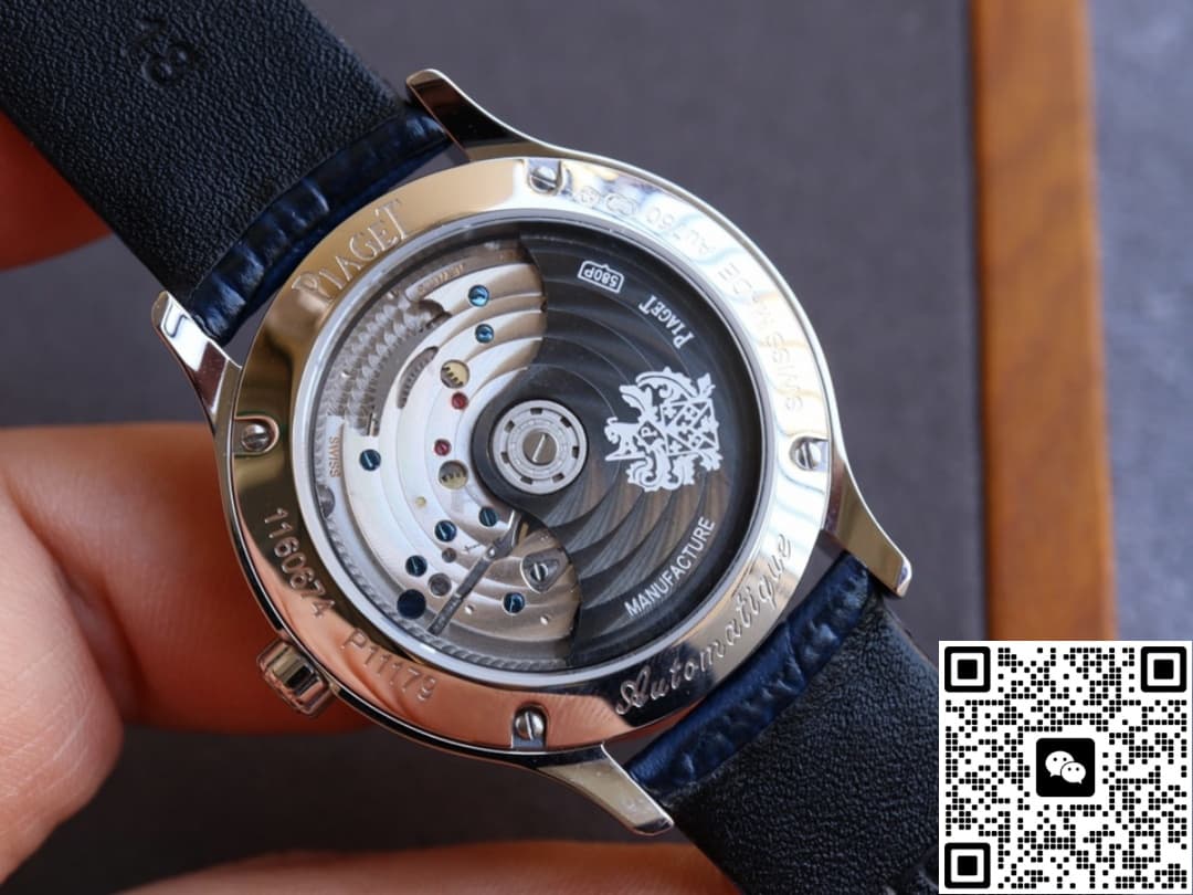Piaget Jewelry Watch G0A44124 CC Factory Blue Dial