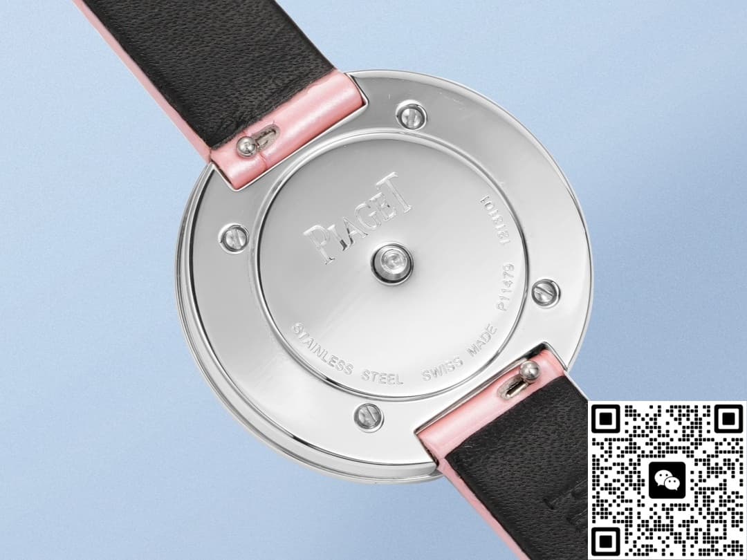 Piaget POSSESSION G0A45064 V+Factory Solid bottom case back