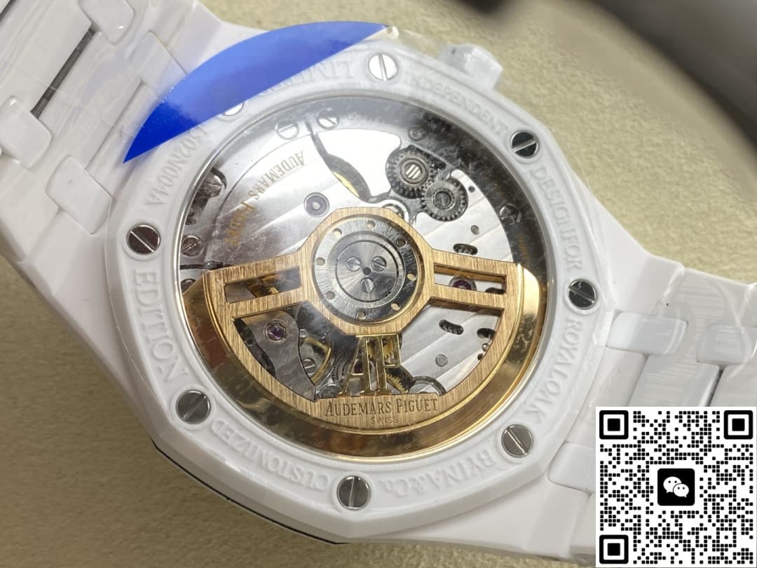 Audemars Piguet Royal Oak 15500 APS Factory Date Display