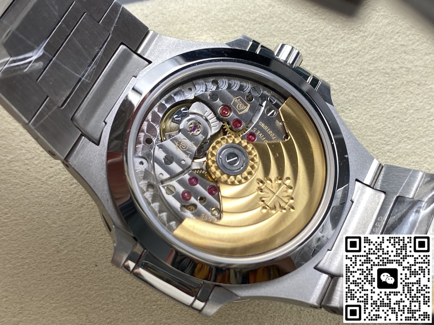 Patek Philippe Nautilus 5711 GR Factory White Dial