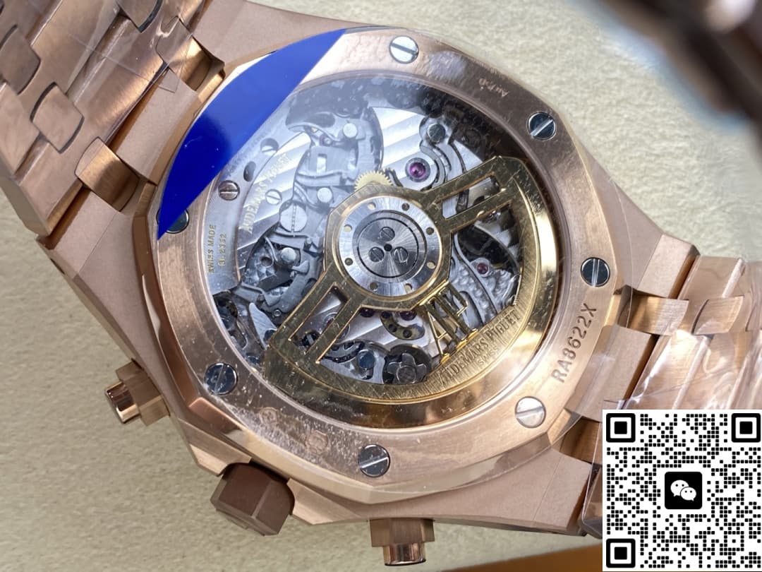 AP Royal Oak 26240OR.OO.1220OR.01 APS Factory Chronograph Function