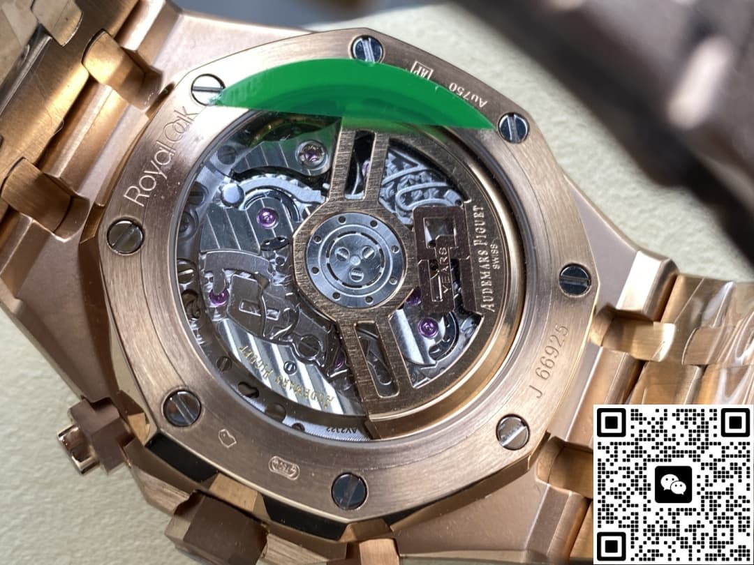 Audemars Piguet Royal Oak 26239OR.GG.1224OR.01 OM Factory Blue Dial