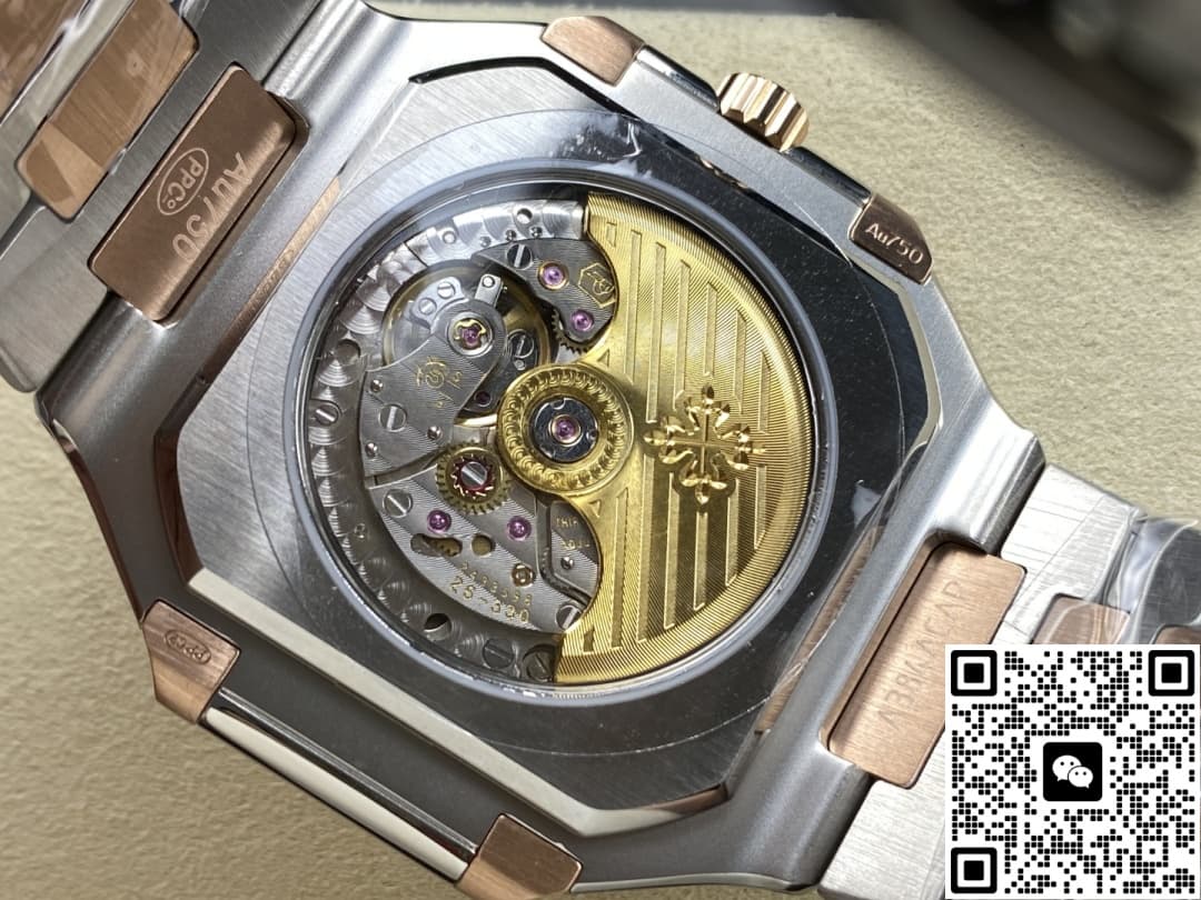 Patek Philippe CUBITUS 5821-1AR-001 PP+Factory Date Display