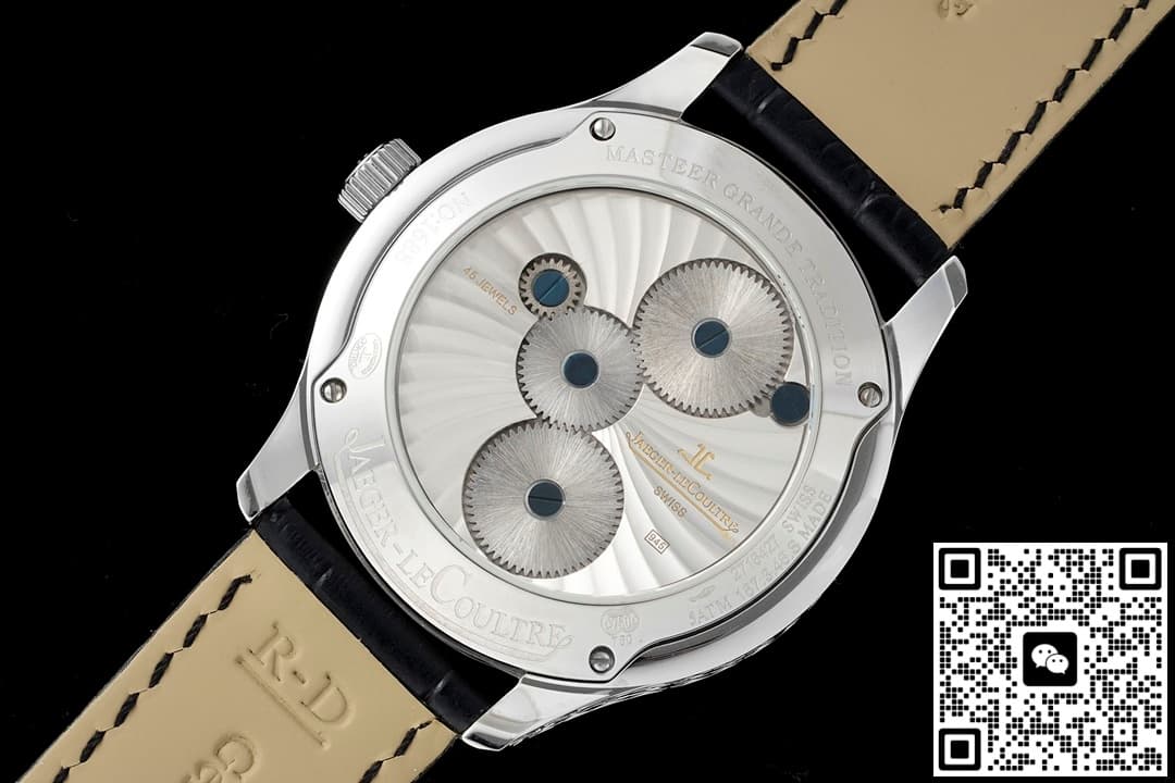 Jaeger-LeCoultre Master RMS Factory Tourbillon Diamond Bezel