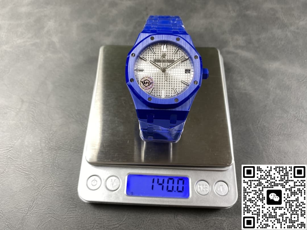 Audemars Piguet Royal Oak 15500 APS Factory Ceramic Bezel