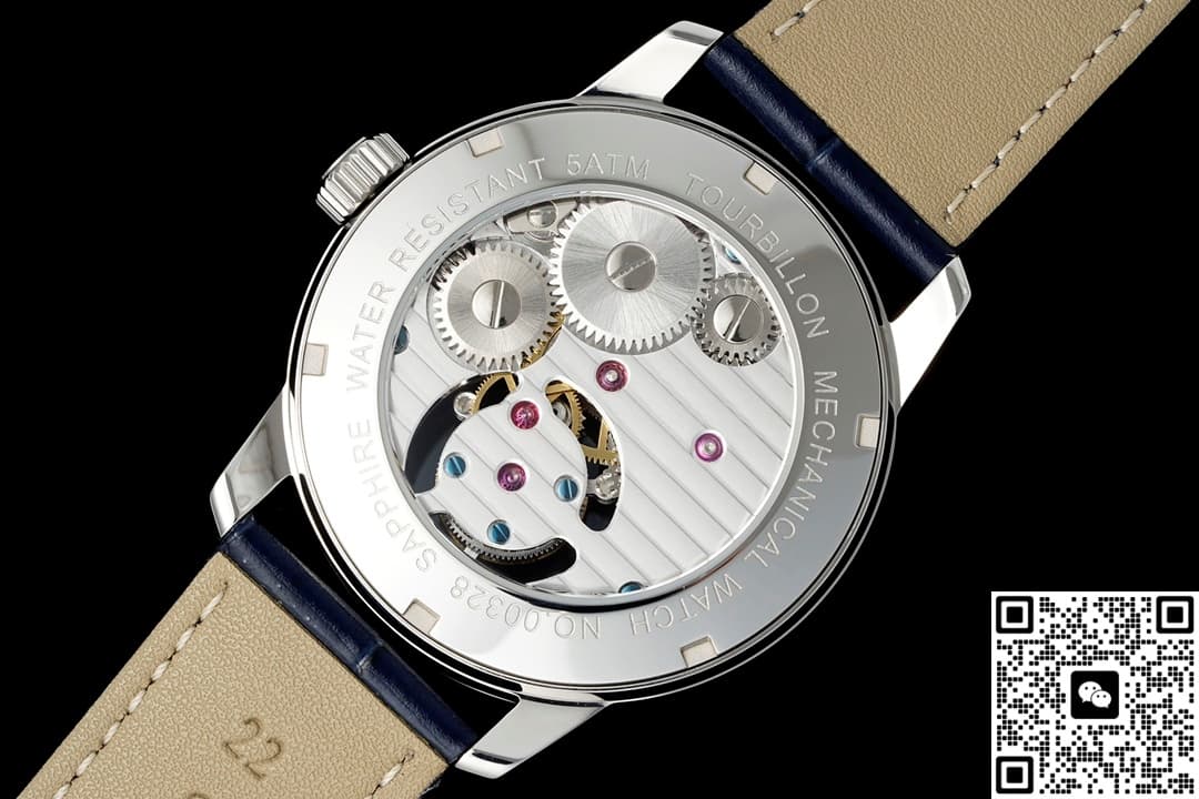Patek Philippe Tourbillon RMS Factory Diamond Bezel