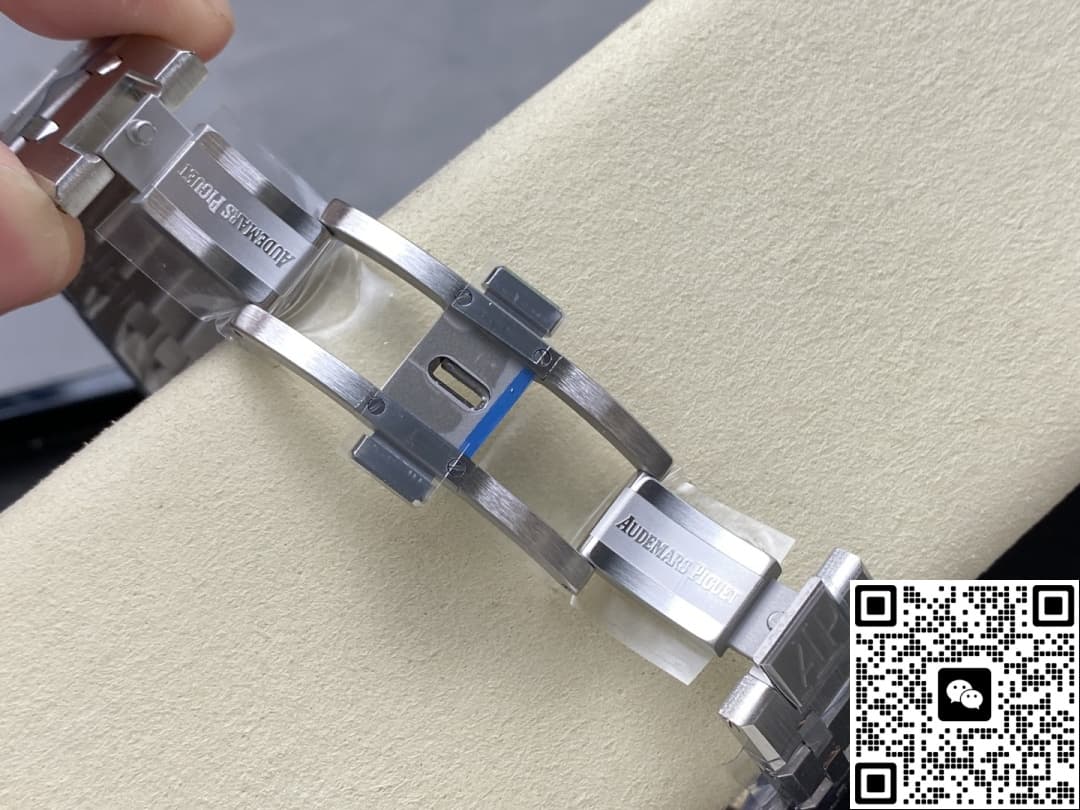 Audemars Piguet Royal Oak 15500 KAWS Joint Model APS Factory
