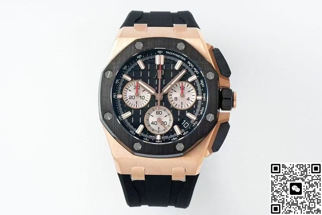 Audemars Piguet Royal Oak Offshore 26420RO.OO.A002CA.01 APS Factory Date Display