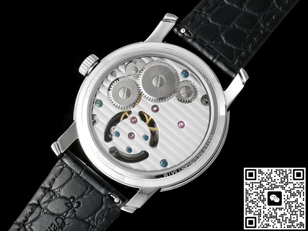 Vacheron Constantin Traditionnelle 6000T-000P-H026 RMS Factory Tourbillon