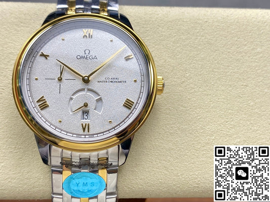 Omega De Ville 434.20.41.21.02.001 YMS Factory Power Reserve Display