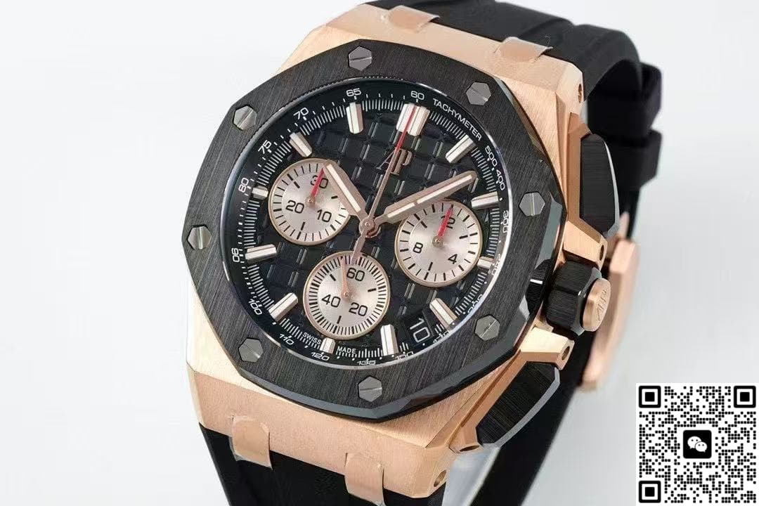 Audemars Piguet Royal Oak Offshore 26420RO.OO.A002CA.01 APS Factory Date Display