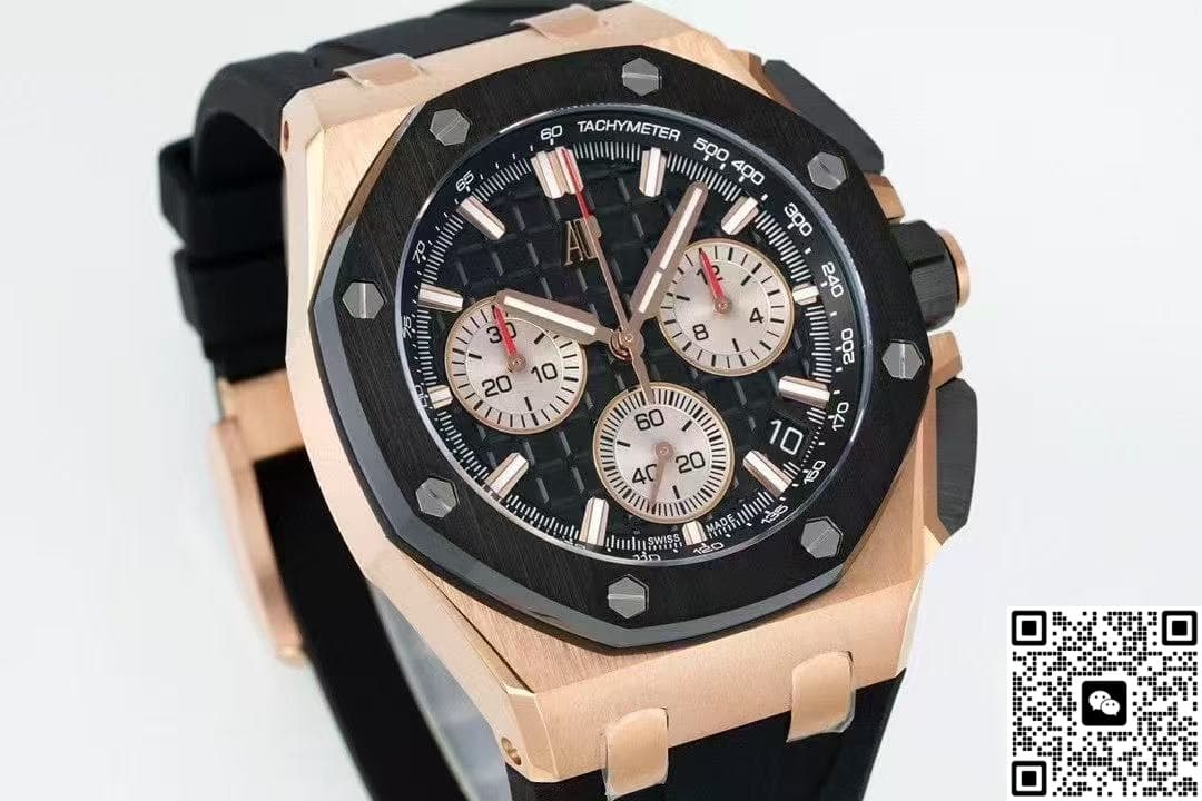 Audemars Piguet Royal Oak Offshore 26420RO.OO.A002CA.01 APS Factory Date Display