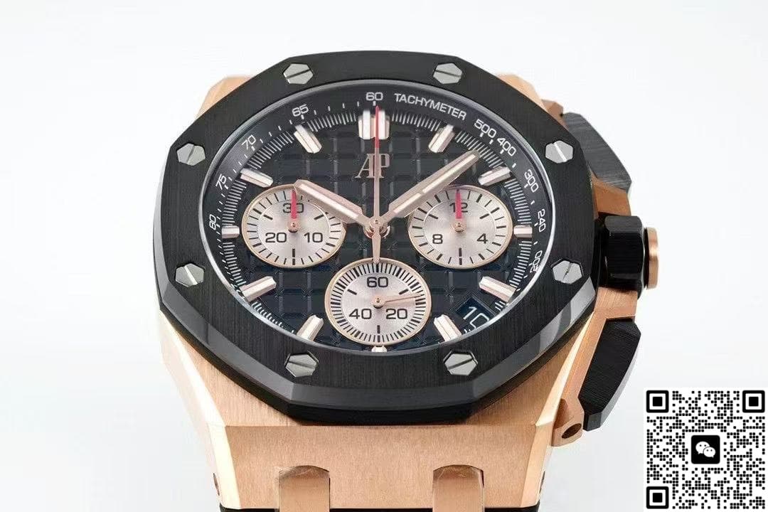 Audemars Piguet Royal Oak Offshore 26420RO.OO.A002CA.01 APS Factory Date Display