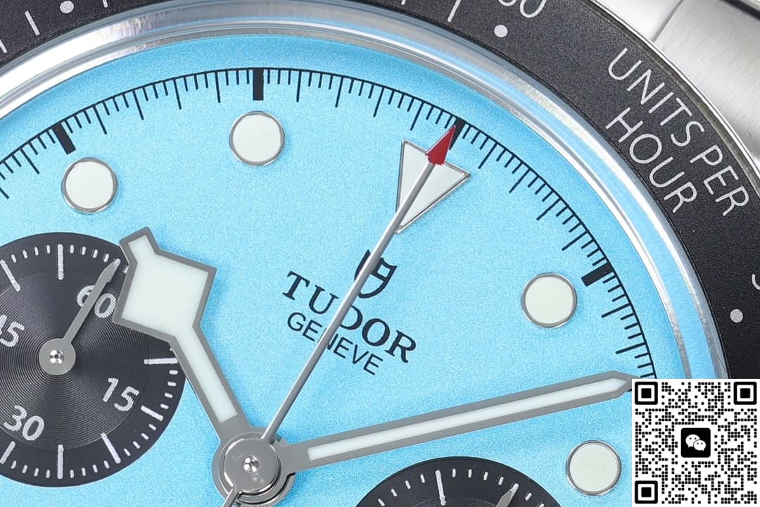 Tudor Black Bay M79360N-0024 ZF Factory Date Dial