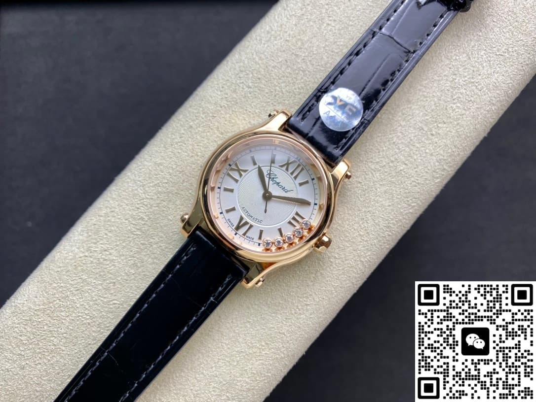 Chopard Happy Diamonds 274893-5001 YF Factory Rose Gold Case