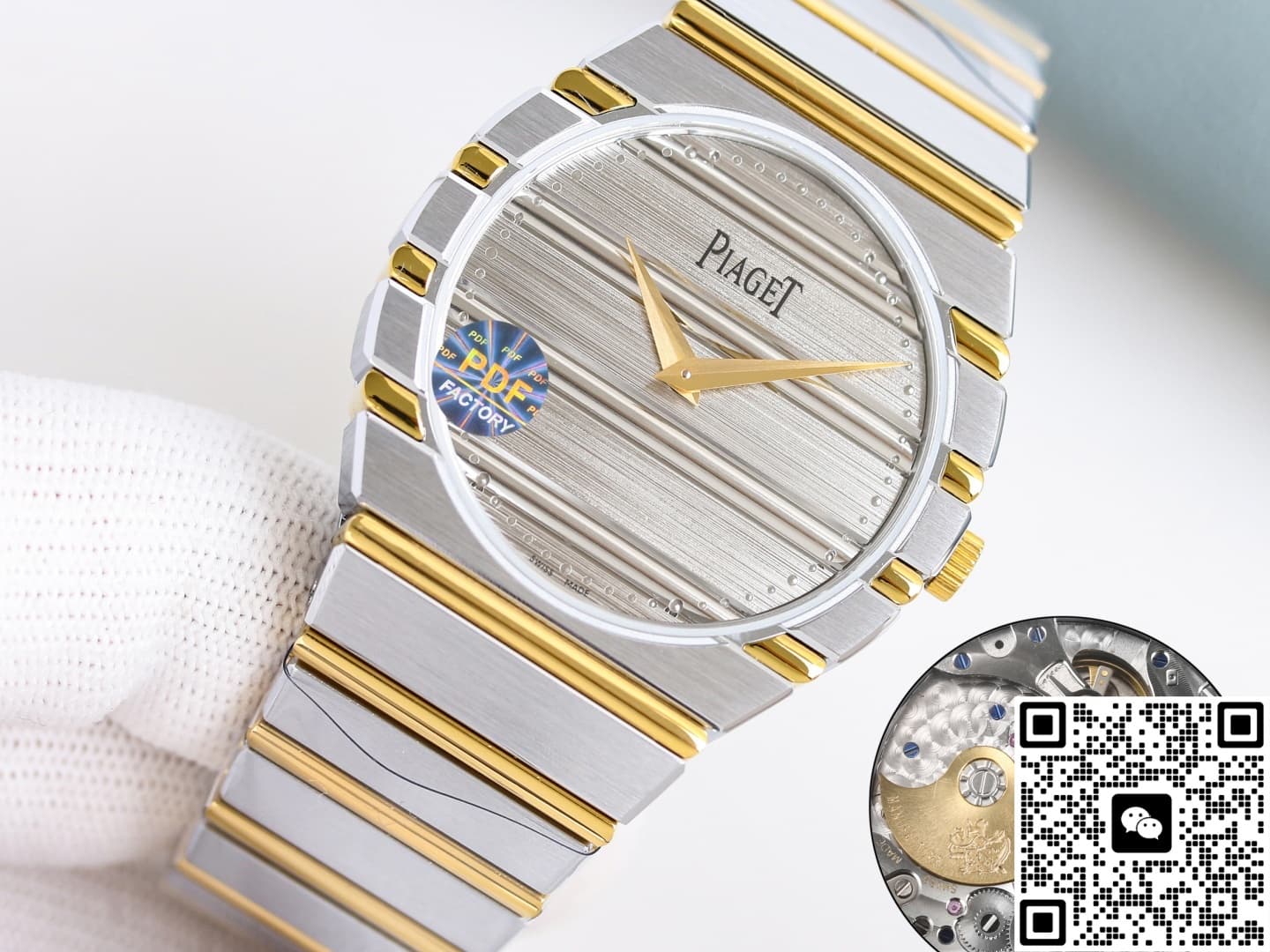 Piaget Polo 79 G0A51150 PDF Factory Sapphire Crystal