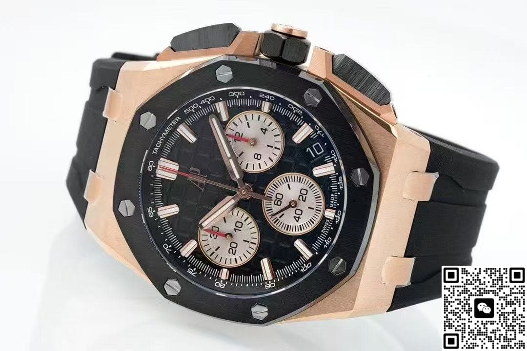 Audemars Piguet Royal Oak Offshore 26420RO.OO.A002CA.01 APS Factory Date Display