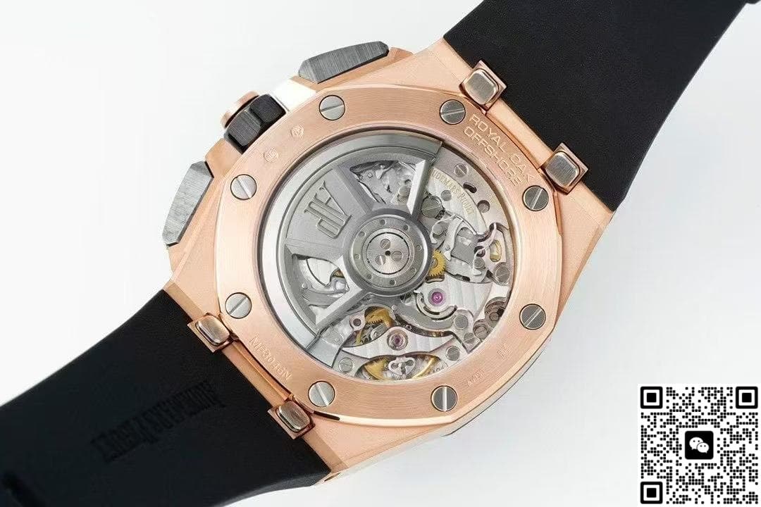 Audemars Piguet Royal Oak Offshore 26420RO.OO.A002CA.01 APS Factory Date Display