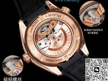Omega Seamaster 232.63.42.21.01.001 OVS Factory Date Display