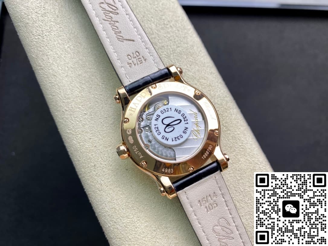 Chopard Happy Diamonds 274893-5001 YF Factory Rose Gold Case