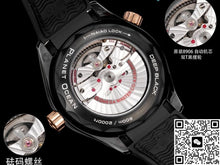 Omega Seamaster 215.63.46.22.01.001 OVS Factory 600m Waterproof