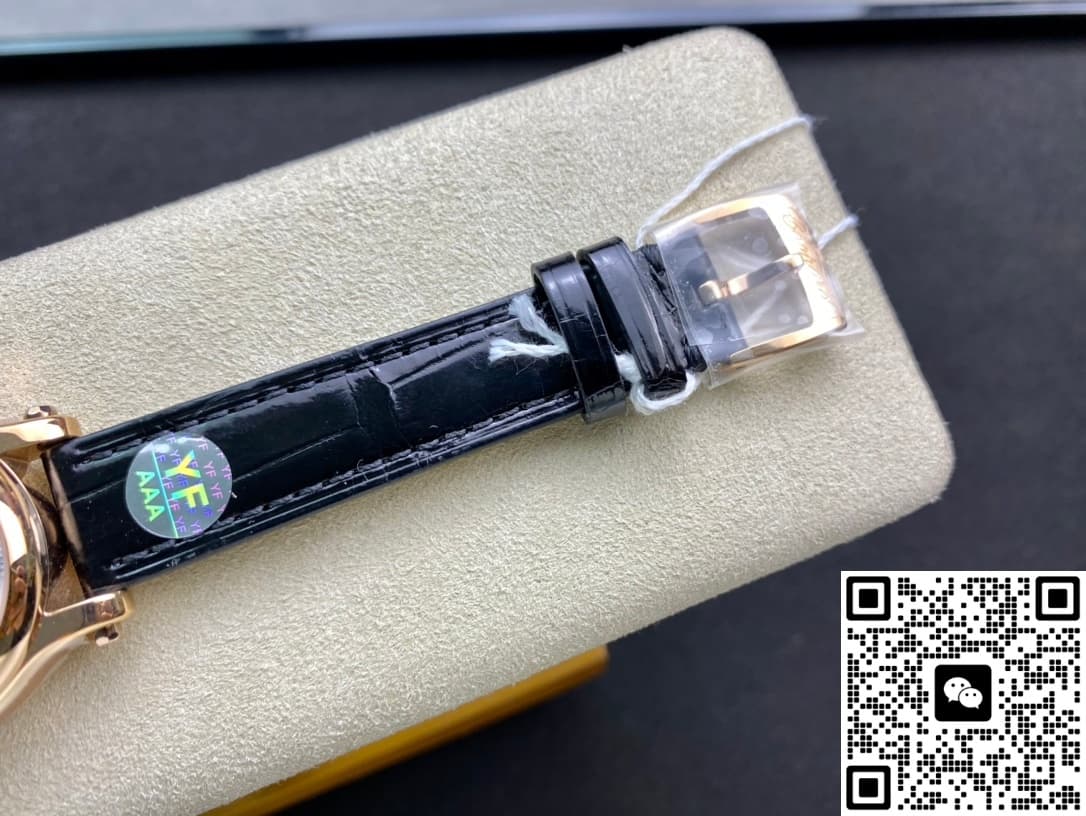 Chopard Happy Diamonds 274893-5001 YF Factory Rose Gold Case