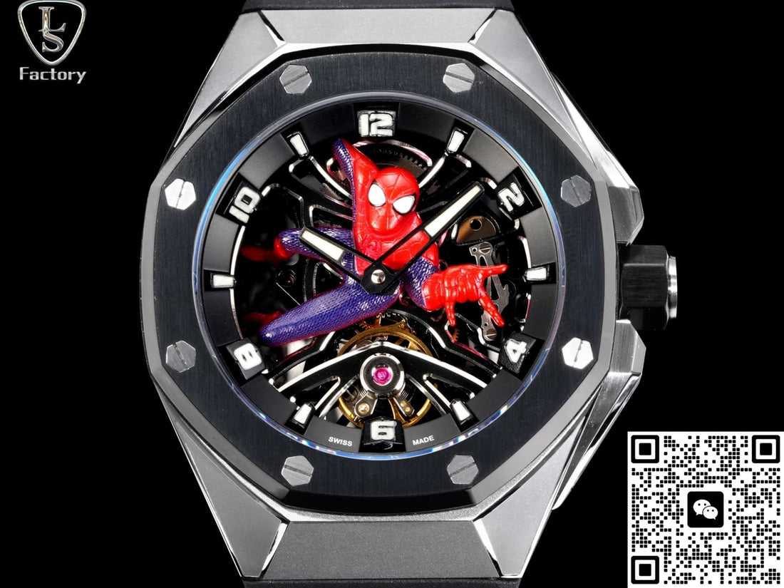 Audemars Piguet Royal Oak Concept 26631IO.OO.D002CA.01 LS Factory Titanium