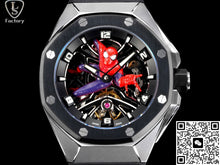 Audemars Piguet Royal Oak Concept 26631IO.OO.D002CA.01 LS Factory Titanium